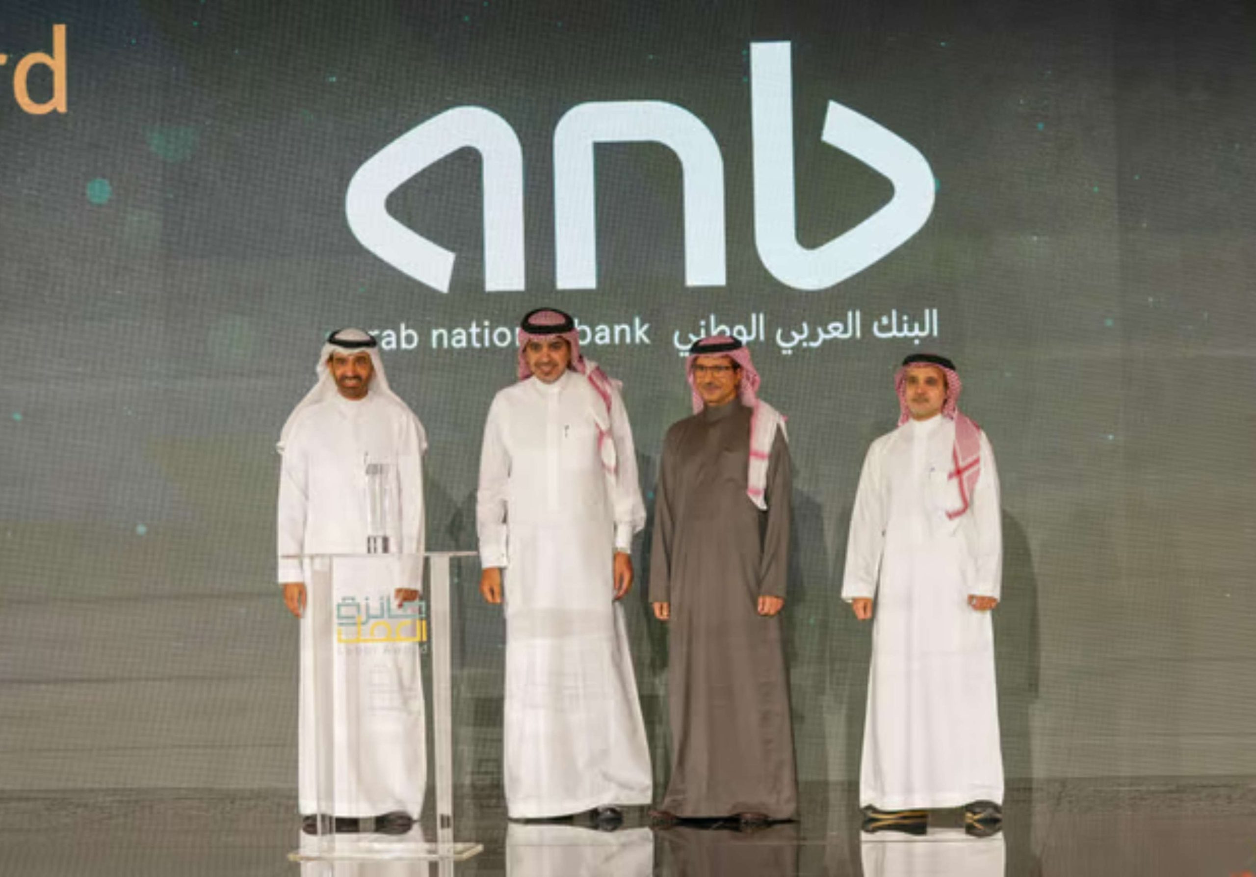 البنك العربي الوطني anb