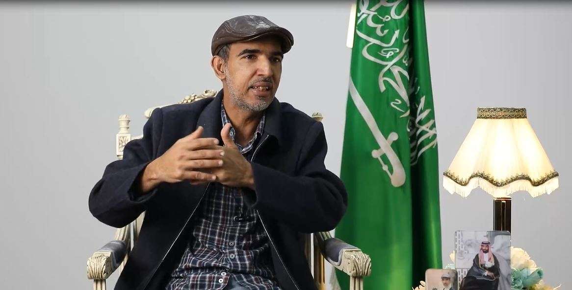 المصور السعودي