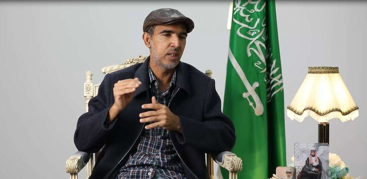المصور السعودي
