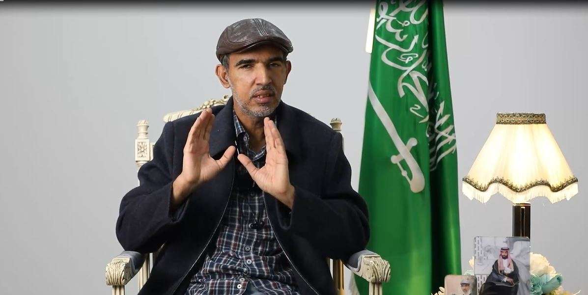 المصور السعودي