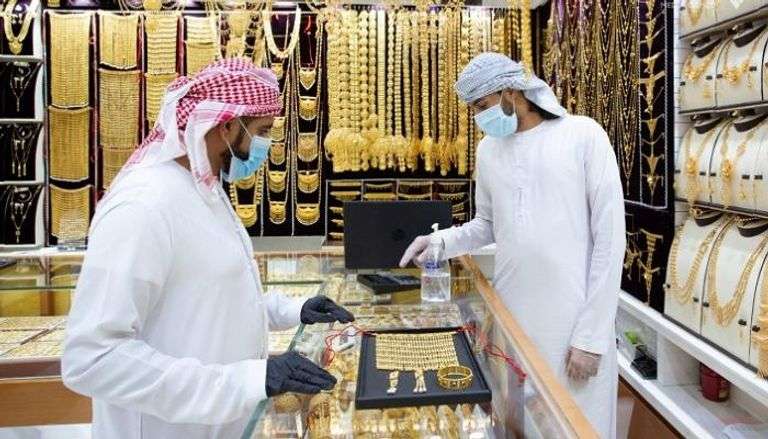 أسعار الذهب في السعودية .. ما هو سعر جرام الذهب اليوم؟