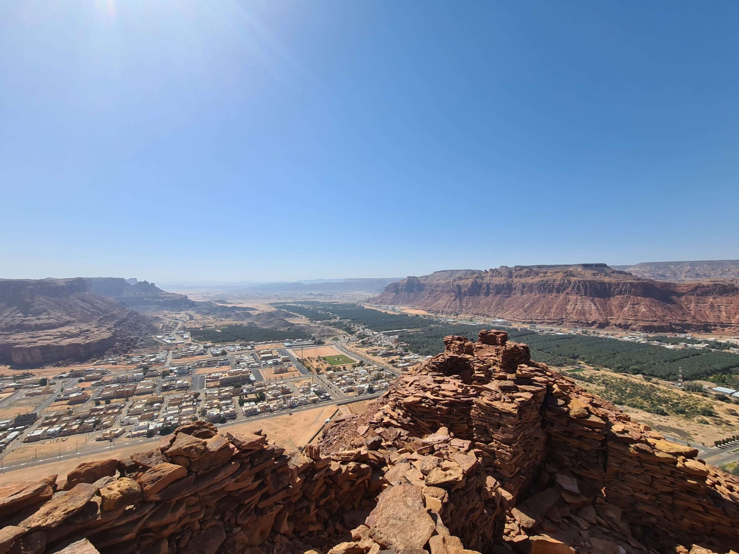 مسار التلال