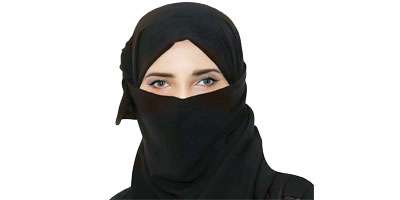 الشاعرة السعودية سكينة الشريف
