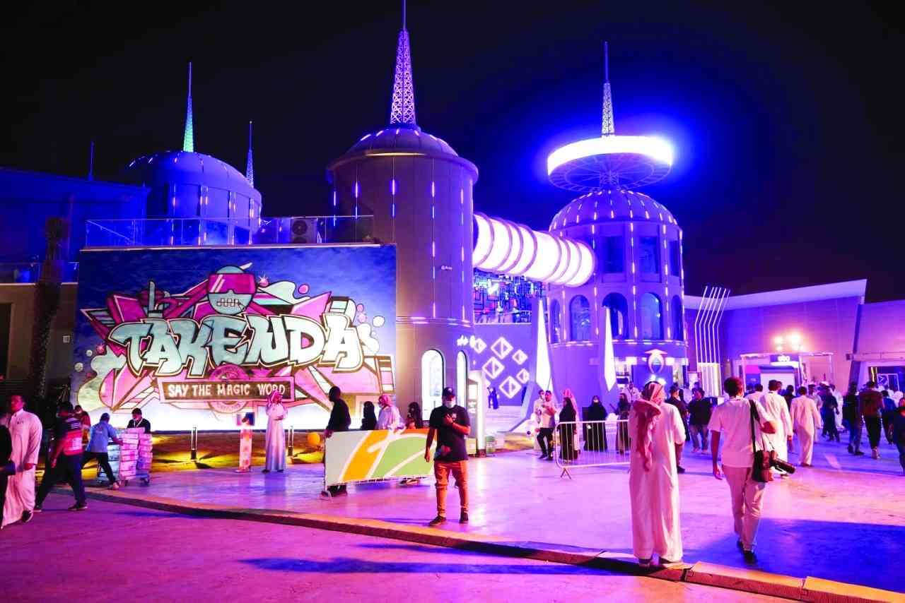 يوم المهن