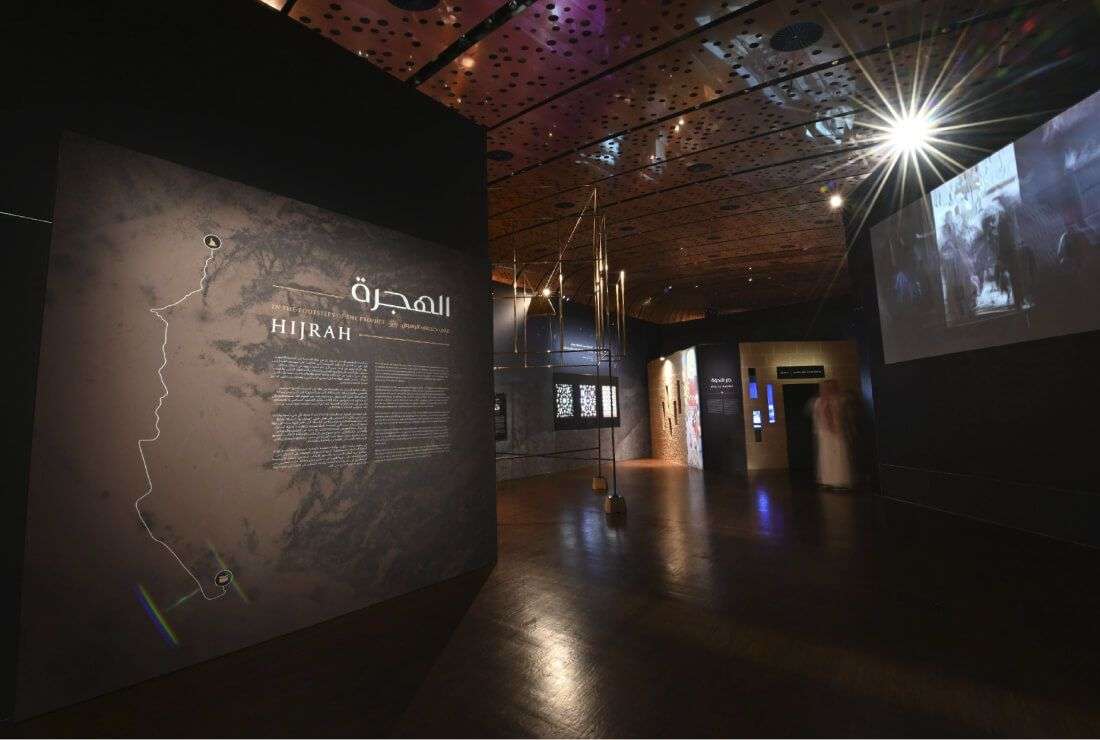 مستلزمات الإبل