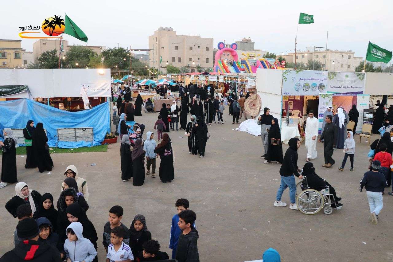 جزيرتنا خضراء