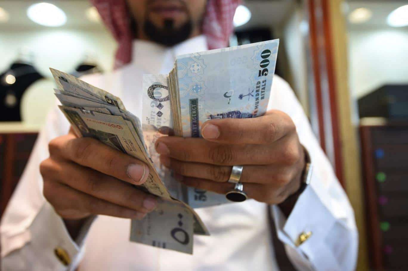 خطوات التسجيل في حساب الموطن