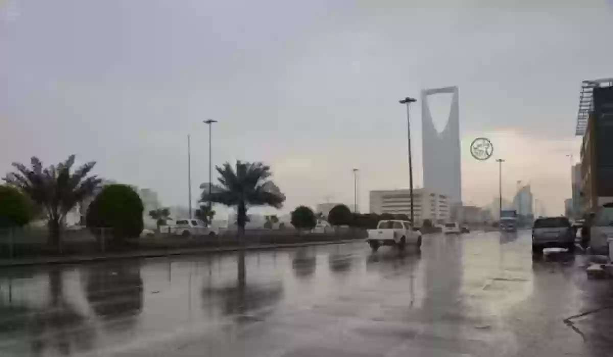 حالة الطقس في المملكة