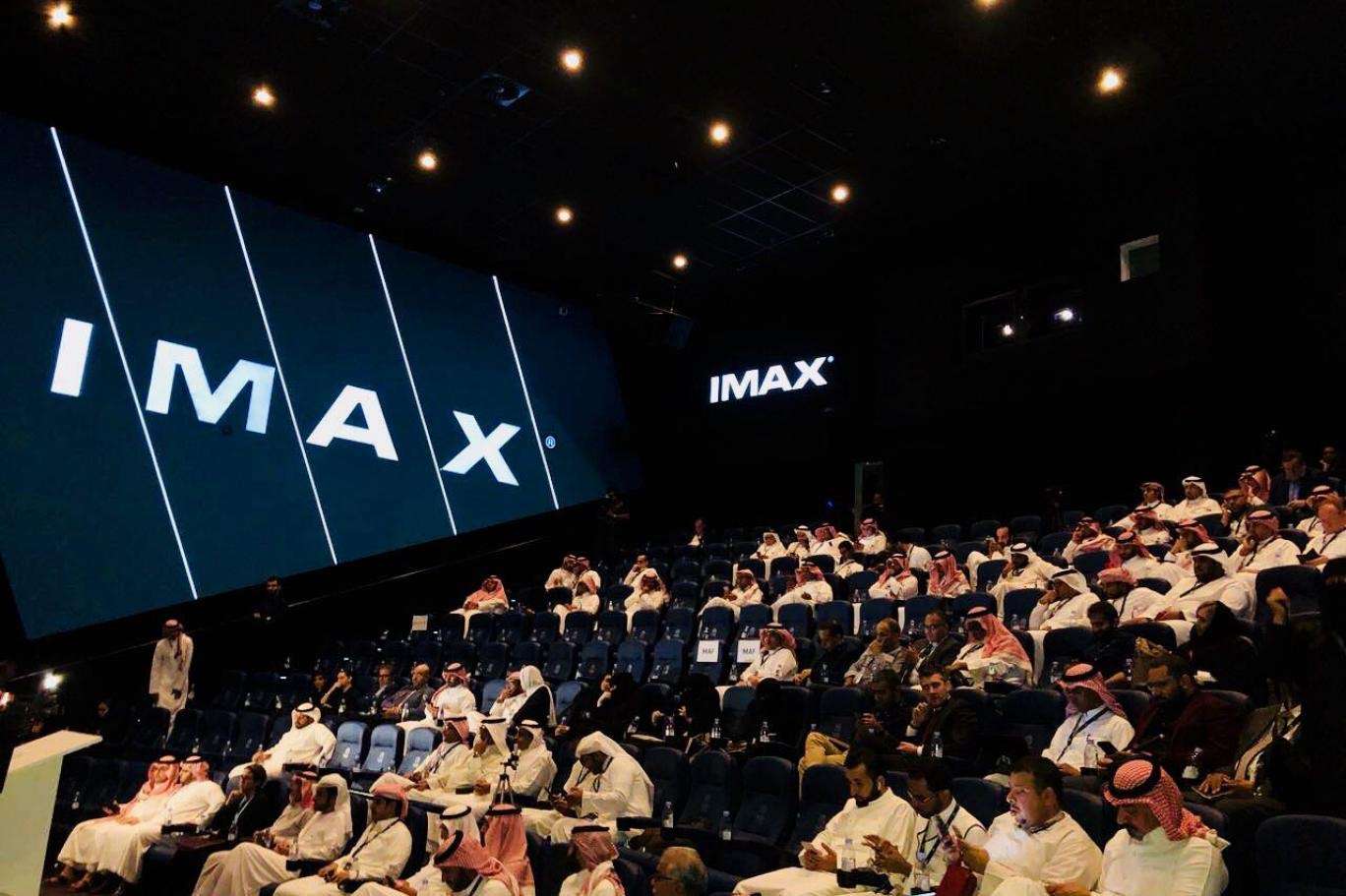 ما هو دور نجاح الأفلام السعودية في 2023 بقطاع السينما؟
