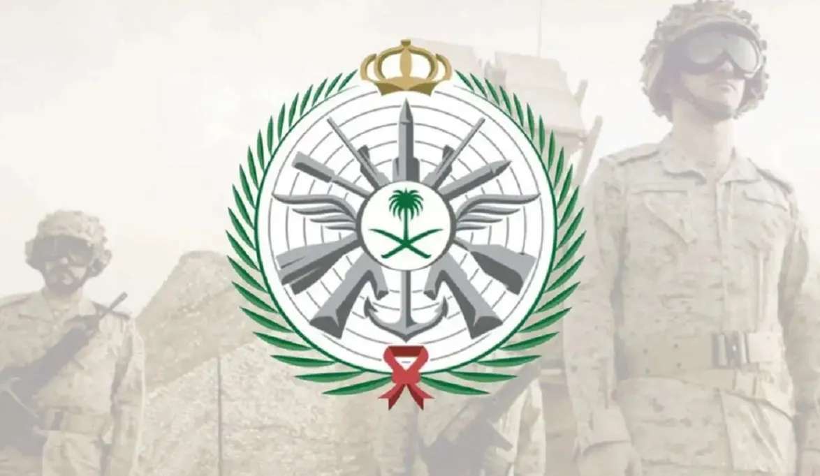 وظائف وزارة الدفاع .. خطوات وشروط التقديم