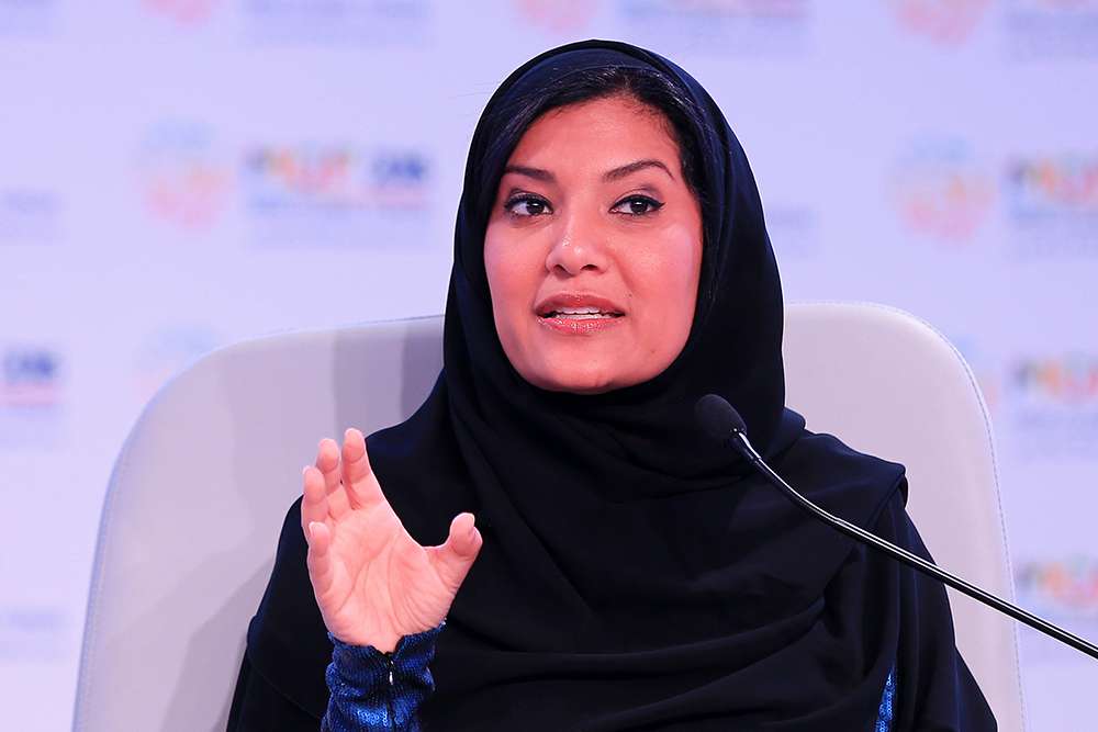 &laquo;ريما بنت بندر&raquo;: رؤية المملكة 2030 ساهمت في الوصول للعديد من النماذج الناجحة لعمل المرأة