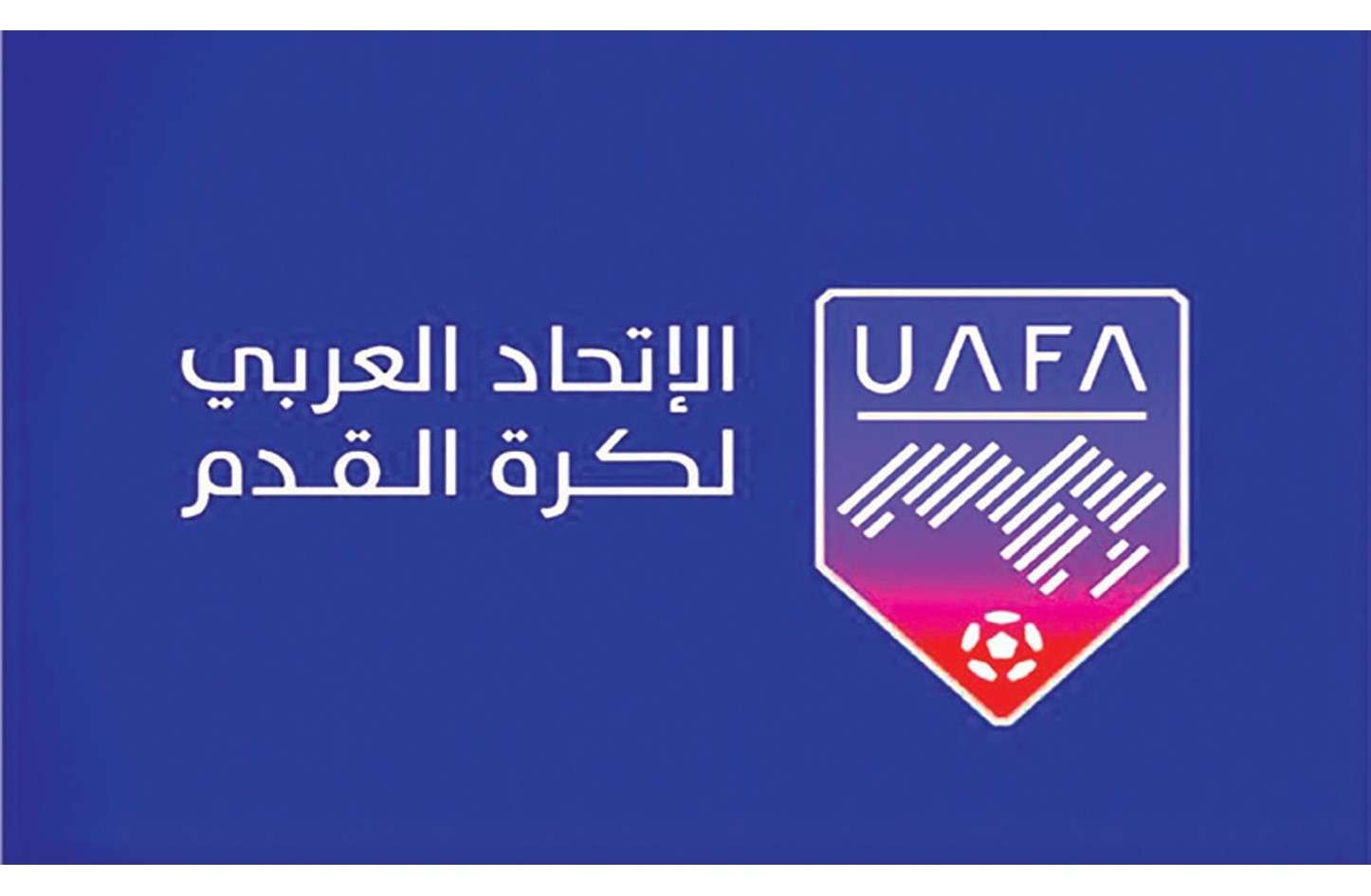 الاتحاد العربي لكرة القدم يحتفل بيوبيله الذهبي