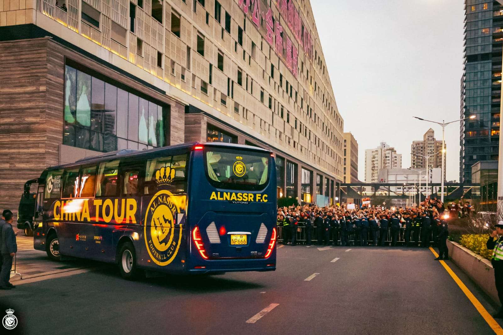 نادي النصر في الصين