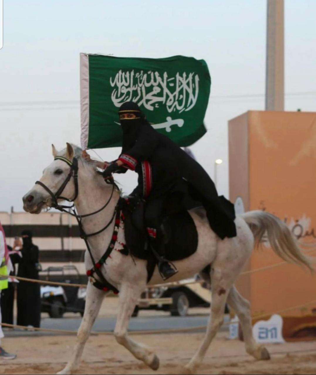 خلود الشمري
