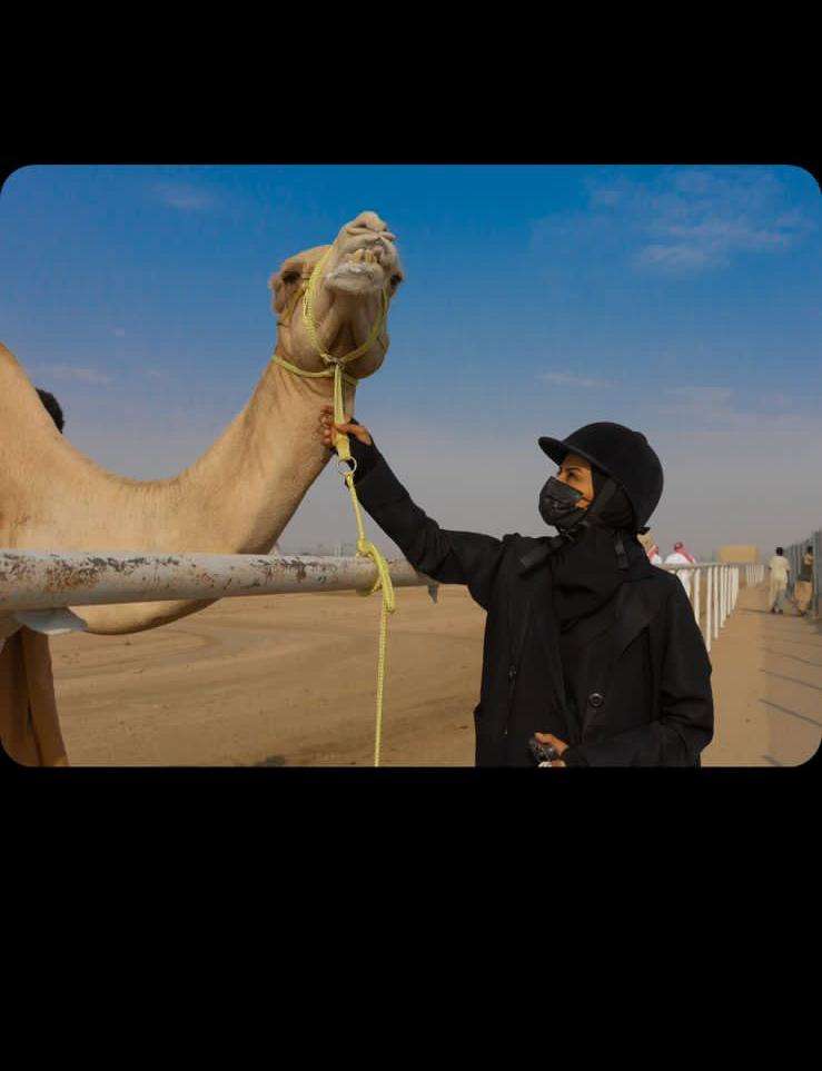 خلود الشمري