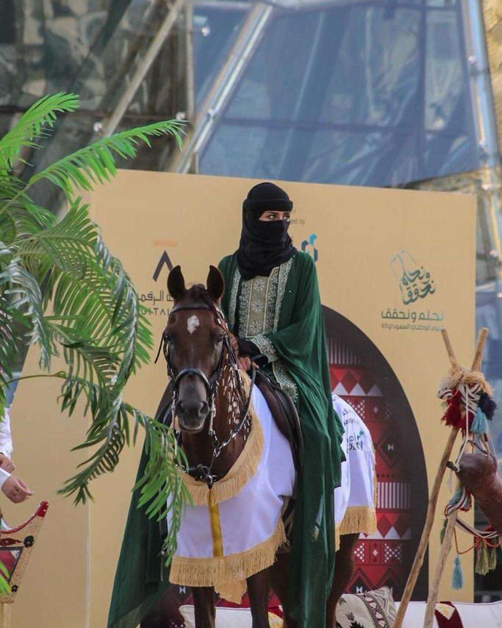 خلود الشمري