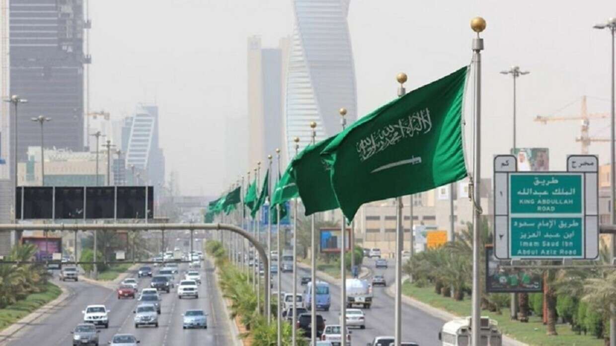 حالة الطقس في المملكة