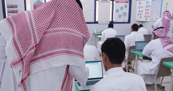 التعلم طوال الحياة.. سر الصحة والسعادة - أرشيفية