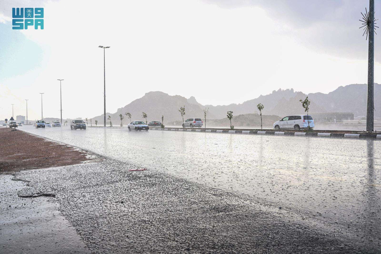 الطقس في المملكة