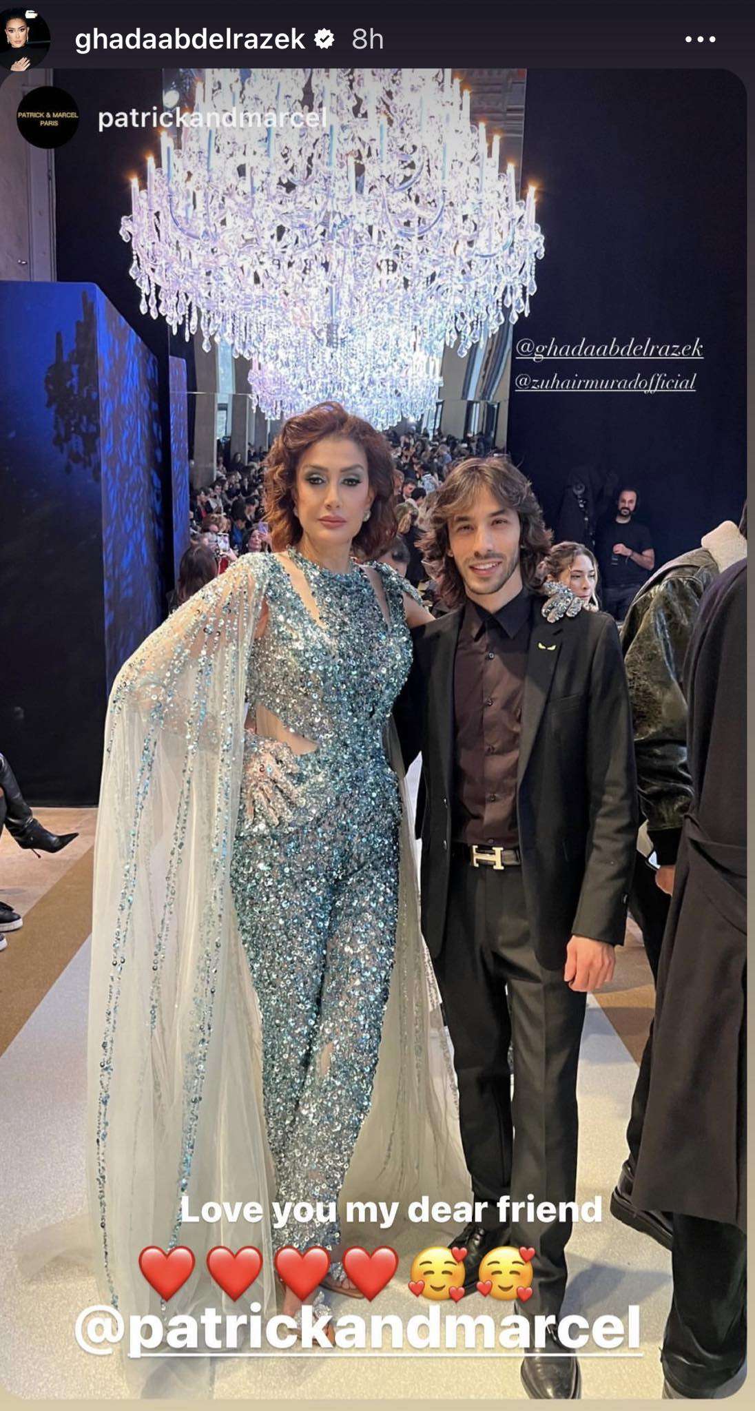 غادة عبد الرازق