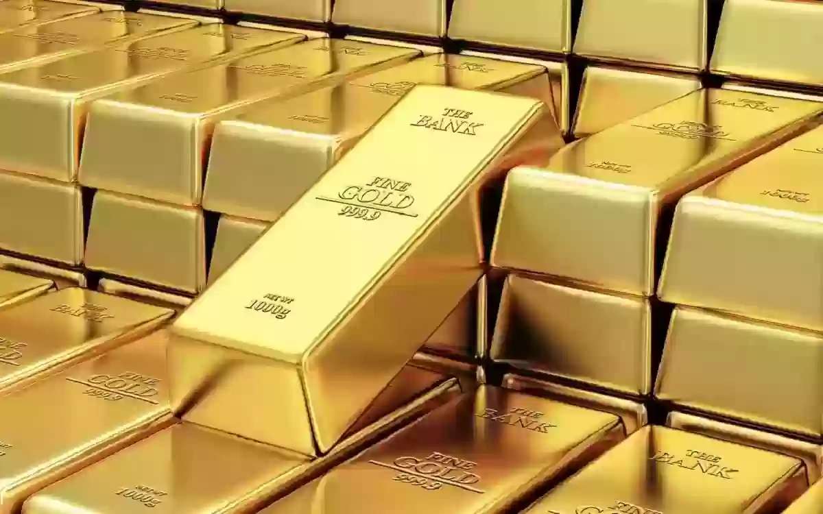 سعر الذهب في السعودية اليوم