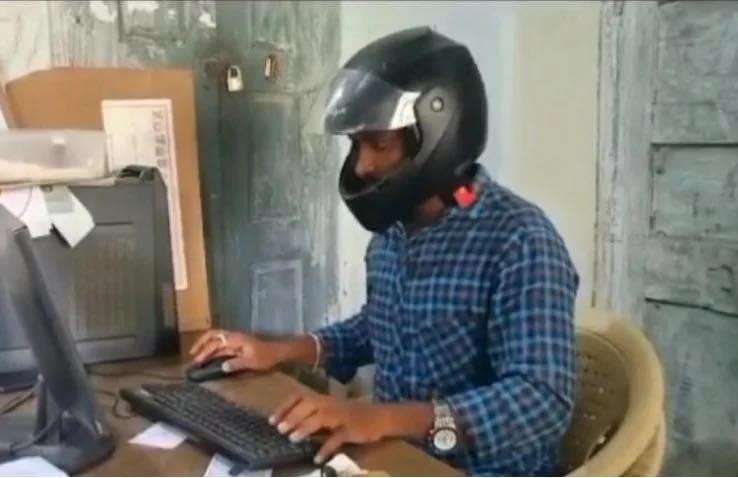 موظف الحكومة في الهند
