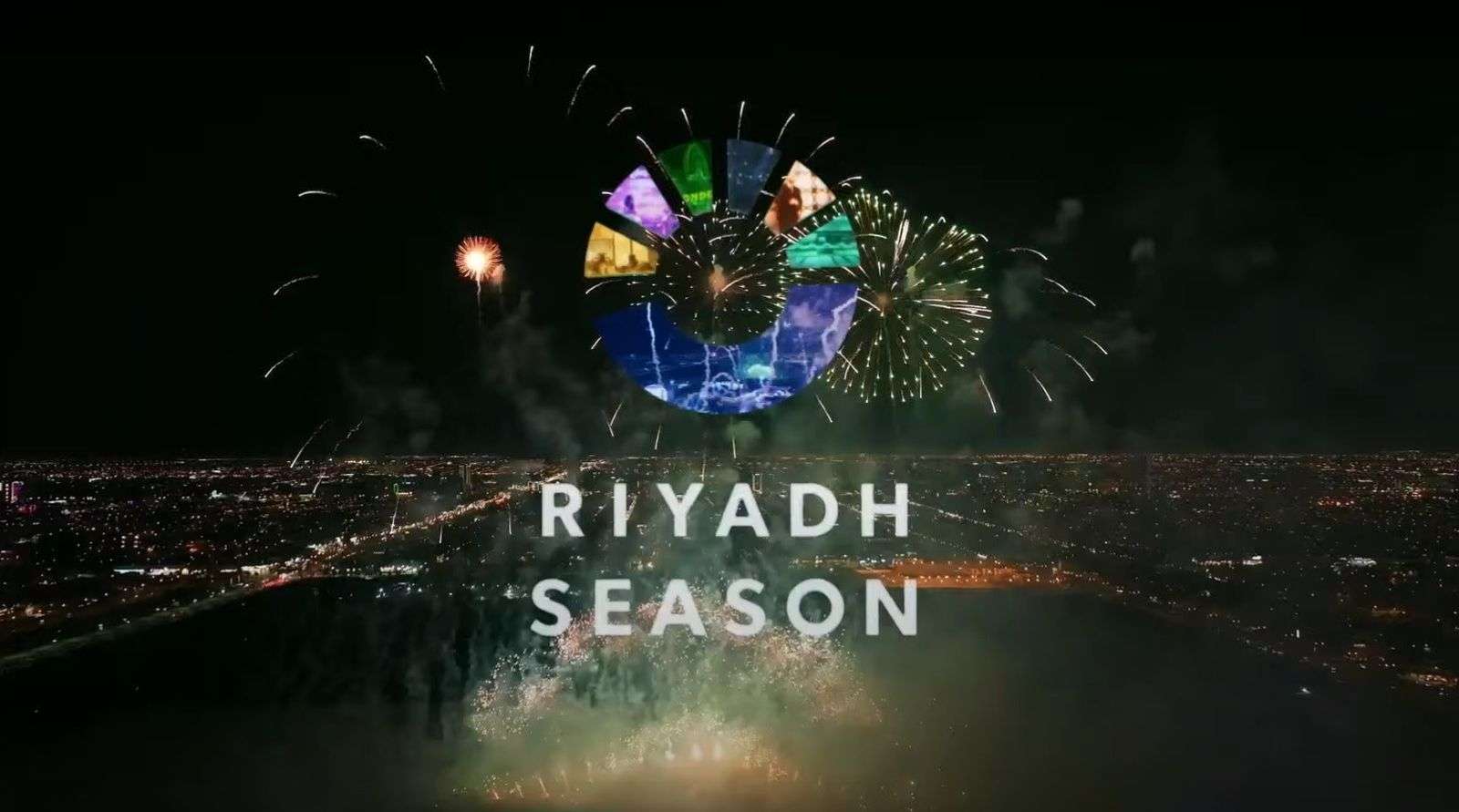 موسم الرياض