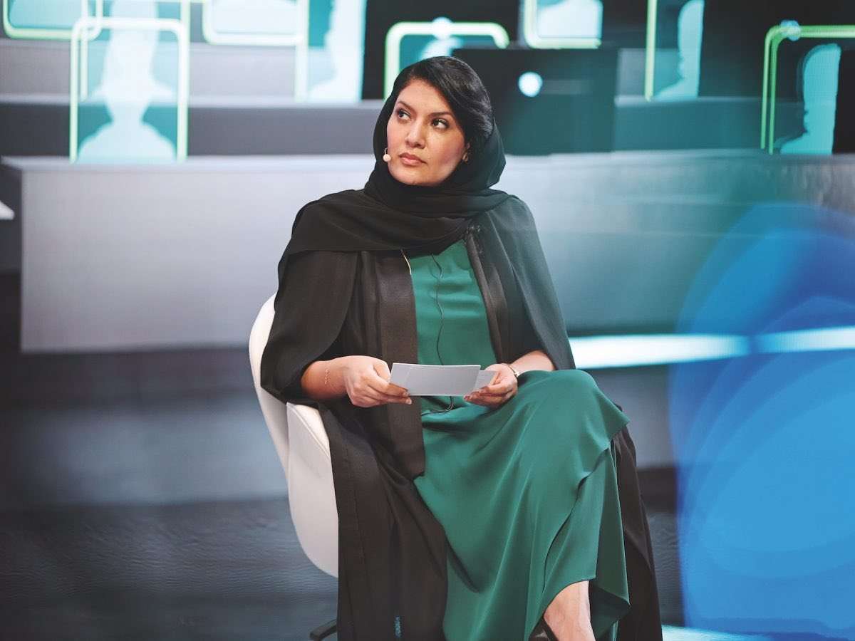 الأميرة ريما بنت بندر