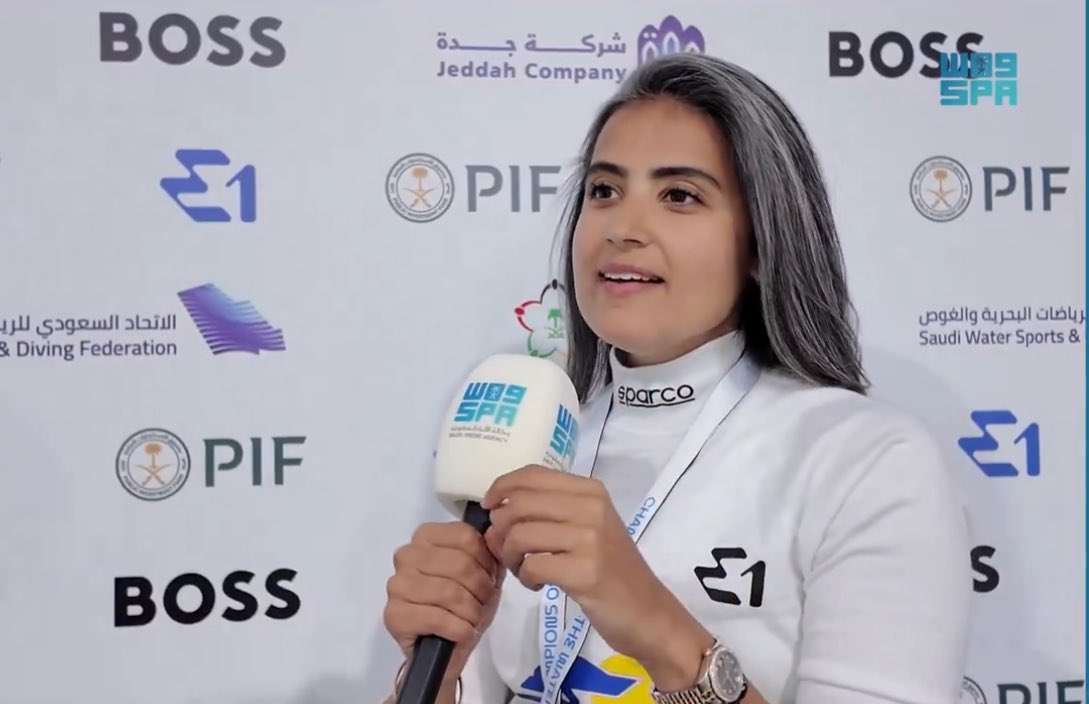 مشاعل العبيدان