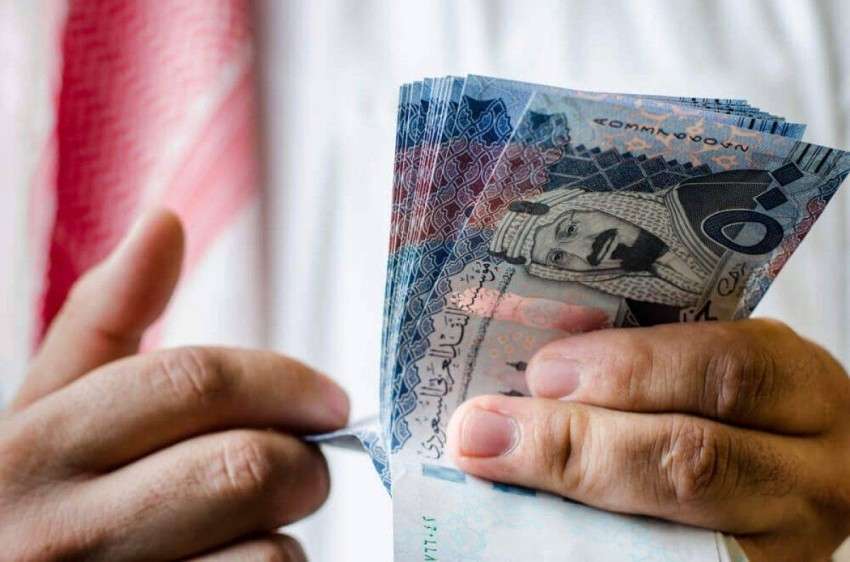 إيداع الدفعة الـ 75 في حساب المواطن - الصورة أرشيفية (مشاع إبداعي)