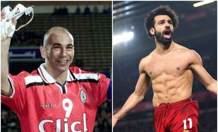 حسام حسن بجانب محمد صلاح