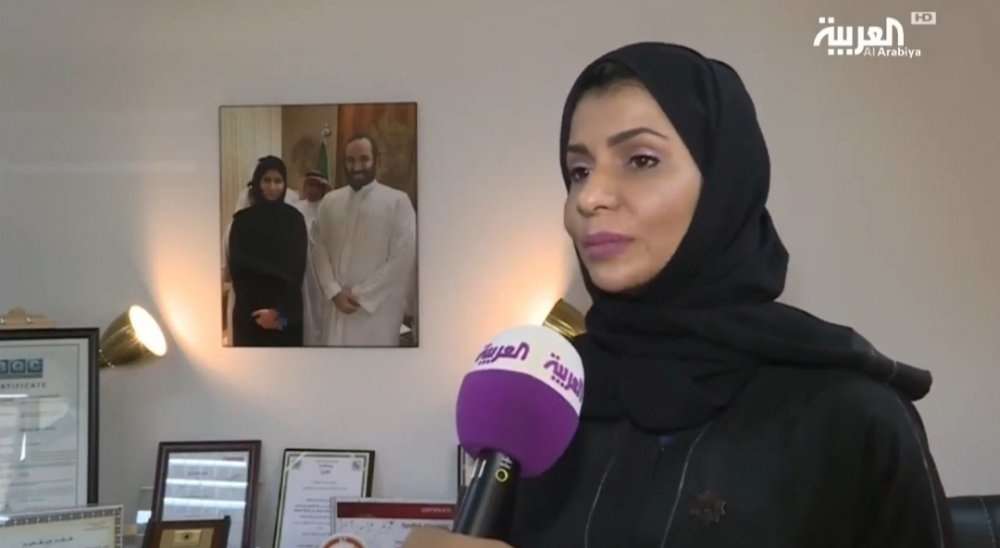 أول مستثمرة سعودية في الصناعات العسكرية - صورة إرشيفية