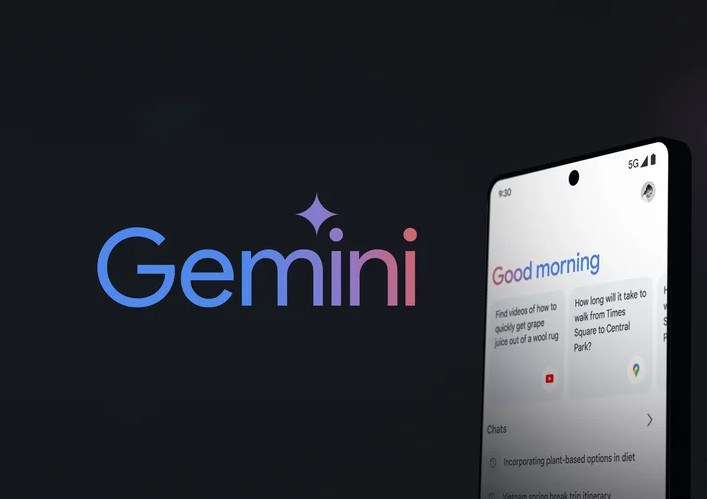 تطبيق gemini
