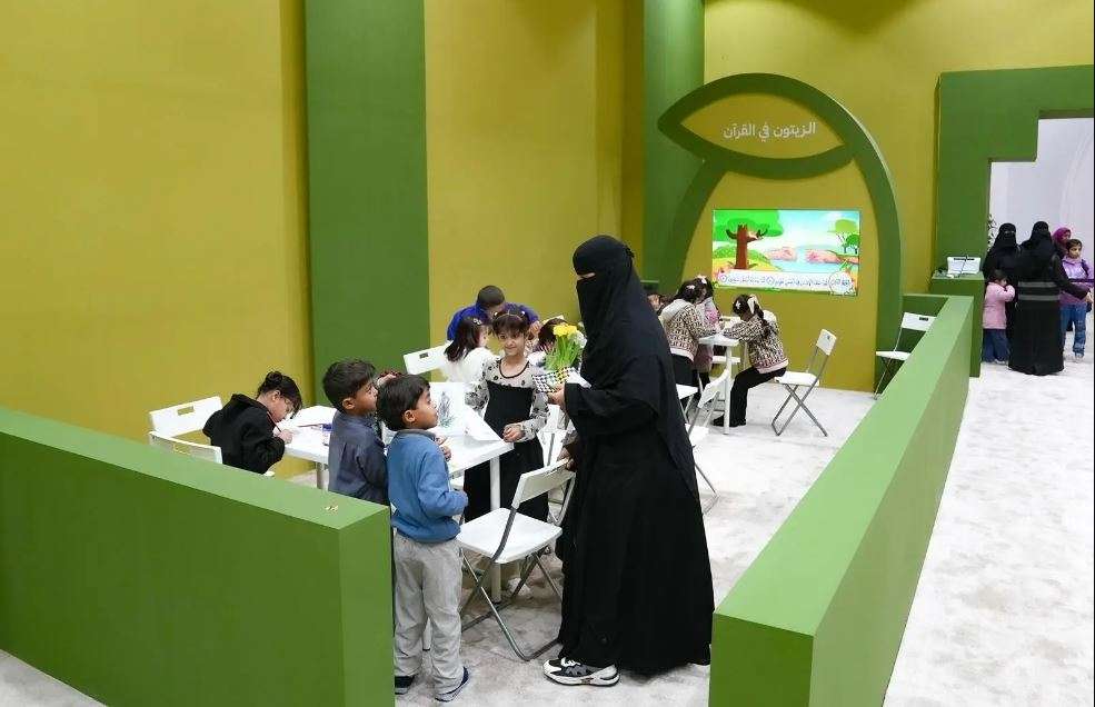مهرجان زيتون الجوف