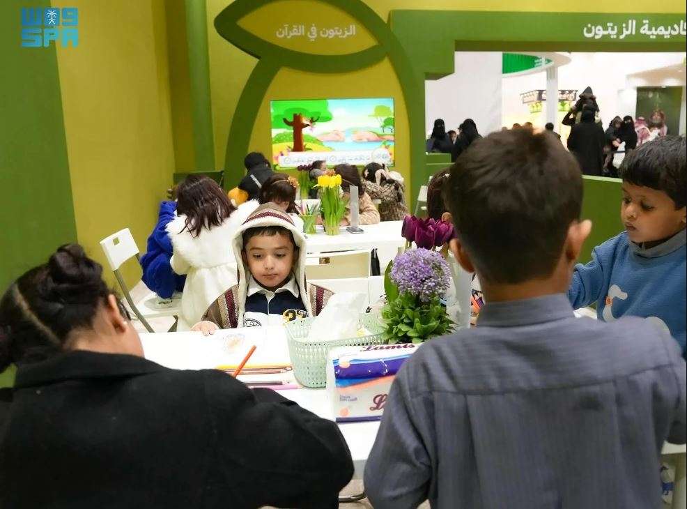 مهرجان زيتون الجوف