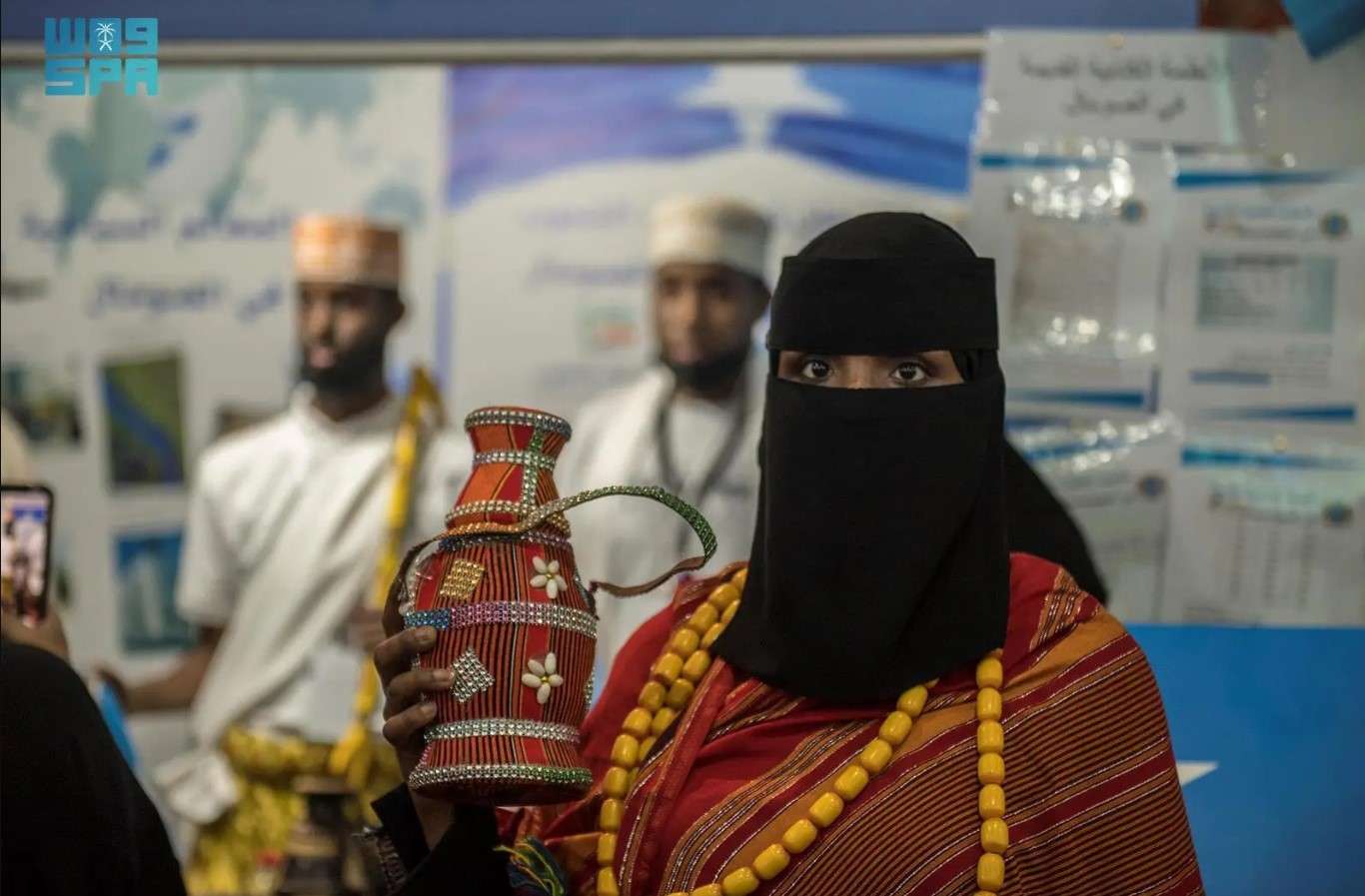 مهرجان تراث الشعوب