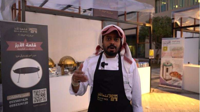 قدّم المعرض أشهى أطباق المشويات من حول العالم