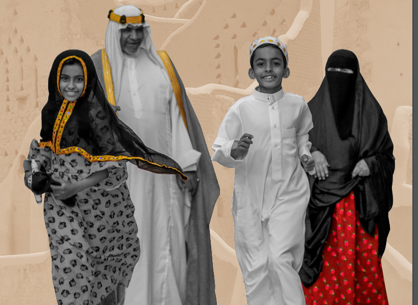 ملابس يوم التأسيس
