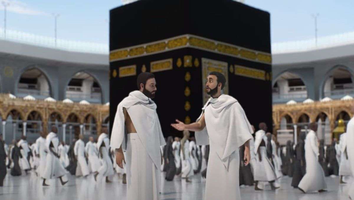 تعليم صفة العمرة بطريقة الانميشن