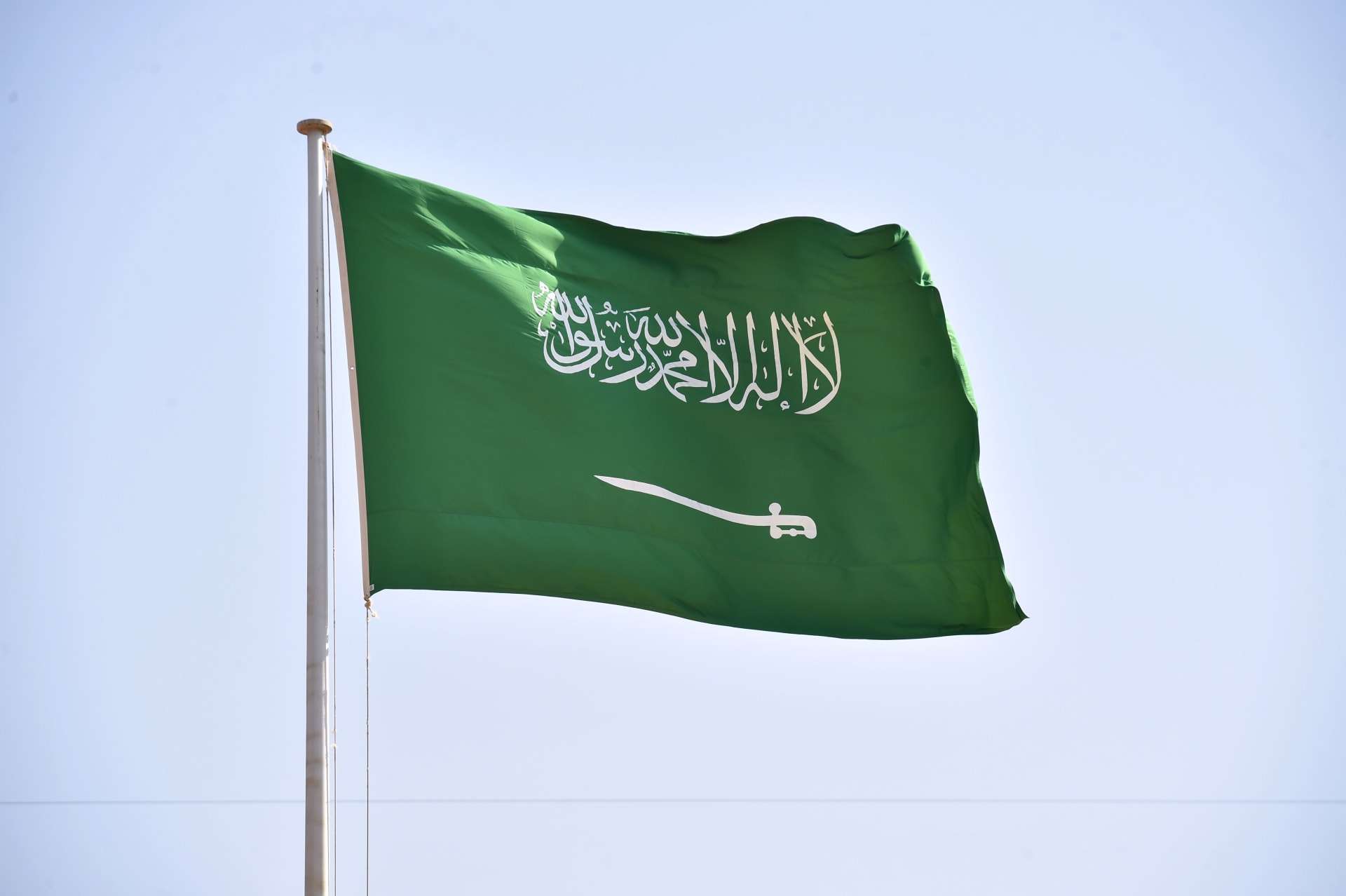 المملكة
