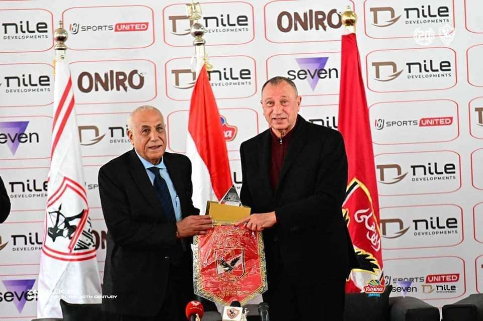 زيارة محمود الخطيب إلى نادي الزمالك برئاسة حسين لبيب