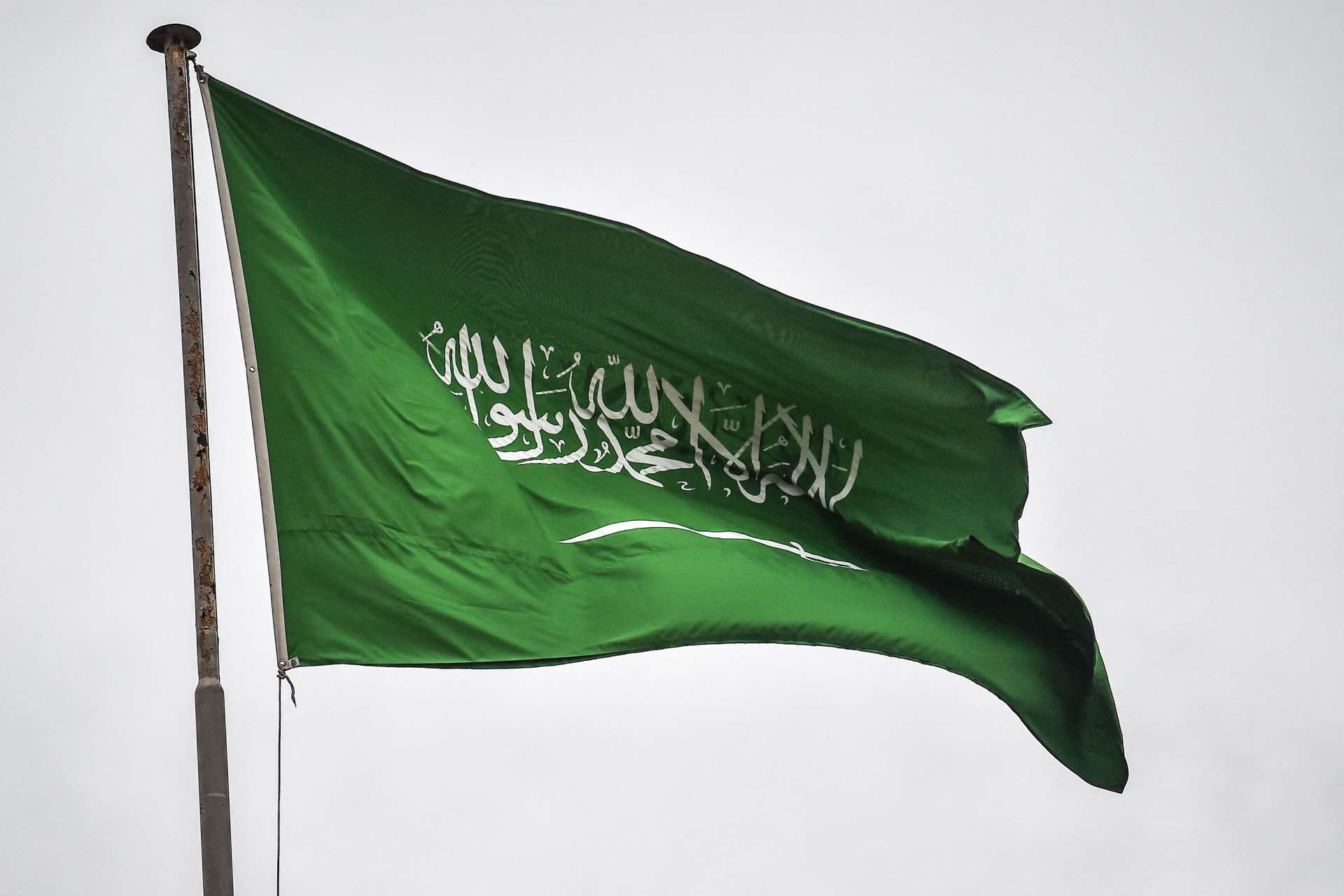 علم المملكة العربية السعودية
