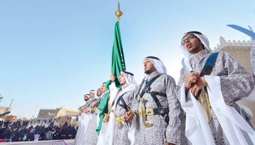 التراث السعودي