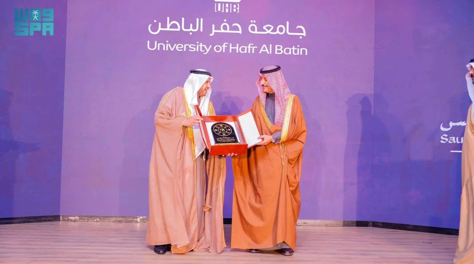 جامعة حفر الباطن تحتفل بيوم التأسيس