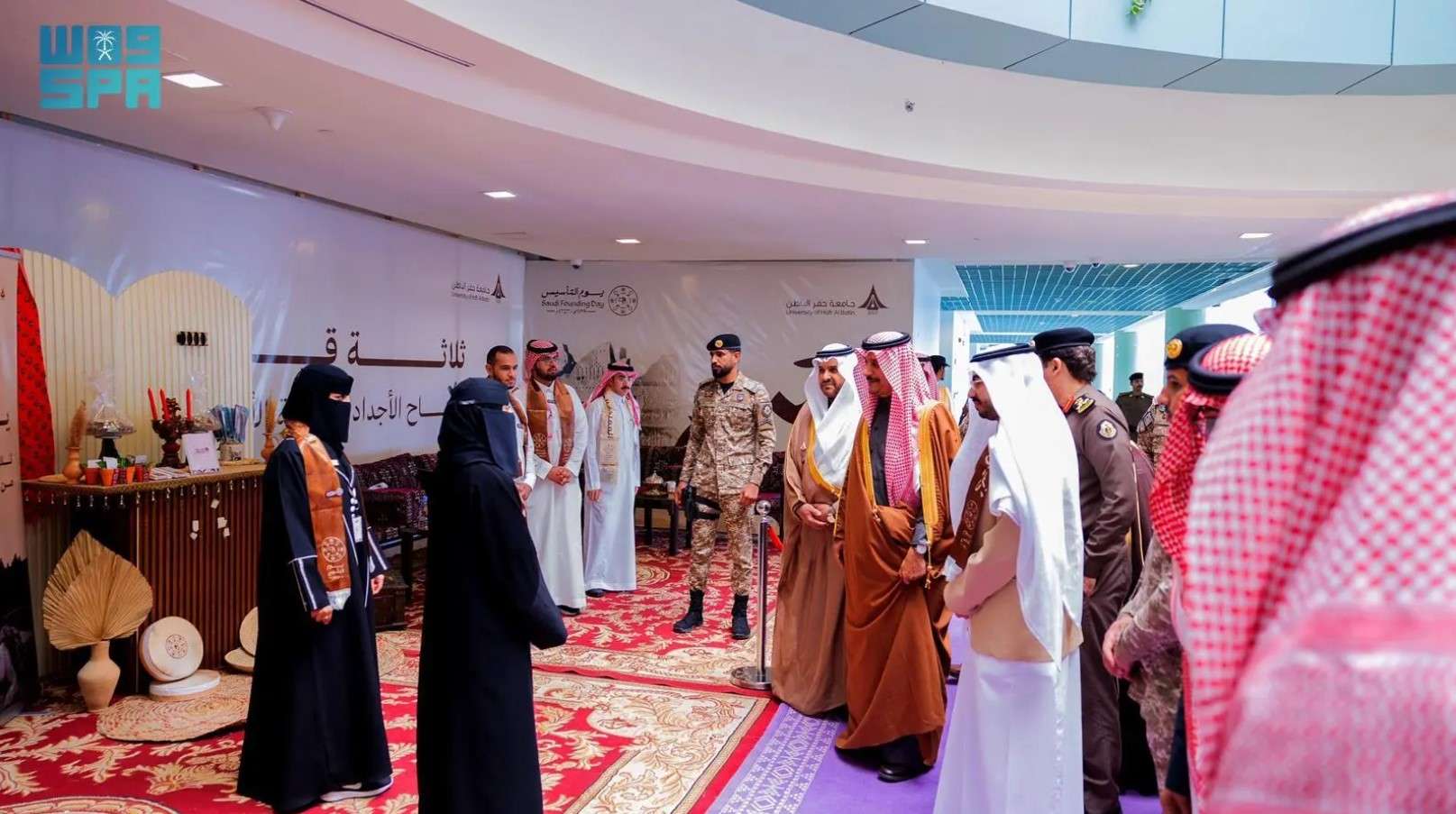 جامعة حفر الباطن تحتفل بيوم التأسيس