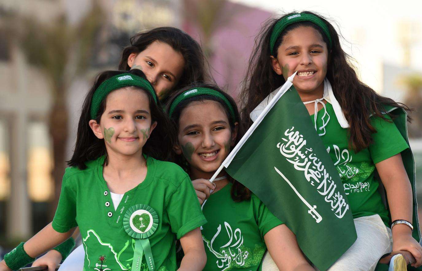 صورة أرشيفية- لتعزيز حب الوطن دخل الأطفال