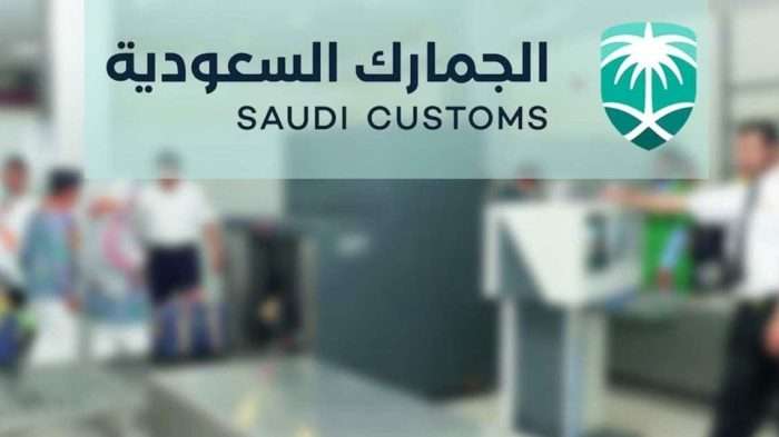 أسعار جمارك السيارات وراد الخليج