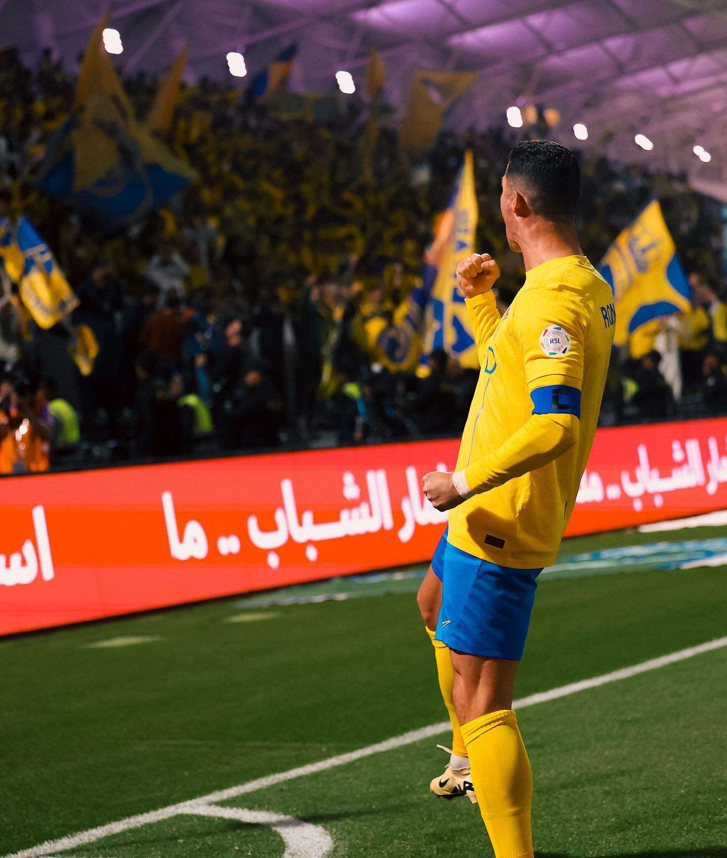 كريستيانو رونالدو لاعب النصر