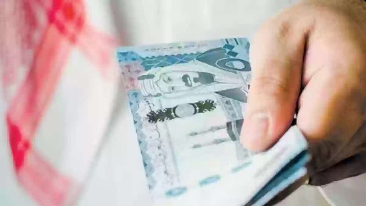 دعم حساب المواطن