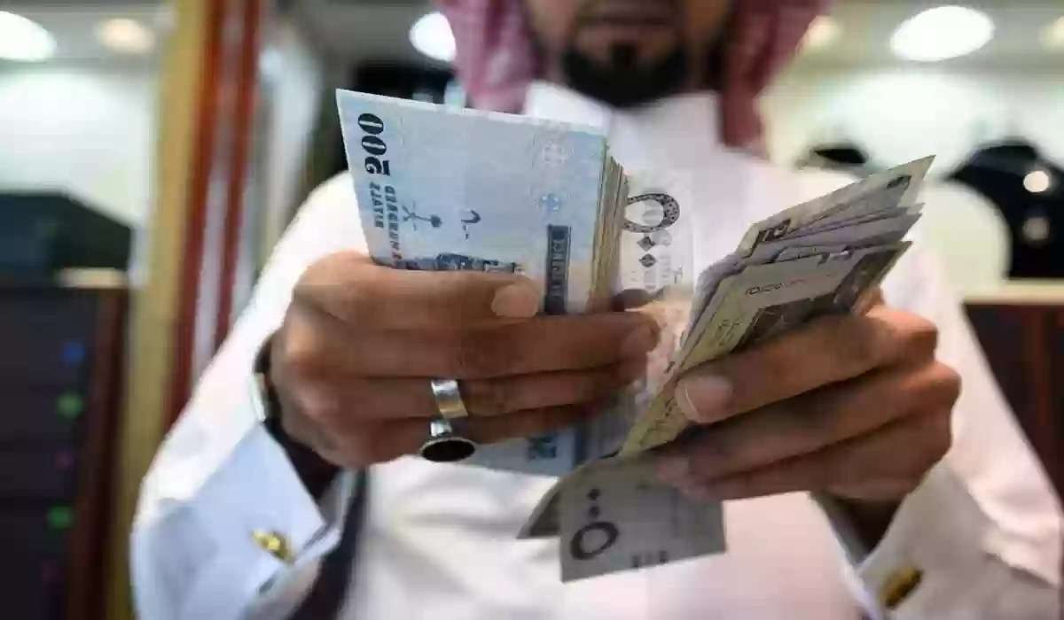 رابط تسجيل المكرمة الملكية 1445